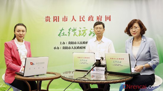 2016贵州数博会地址