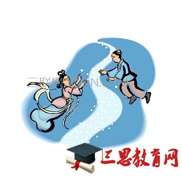 七夕祝福语2017 爱扬教育