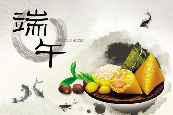 端午节短信祝福2016 爱扬教育