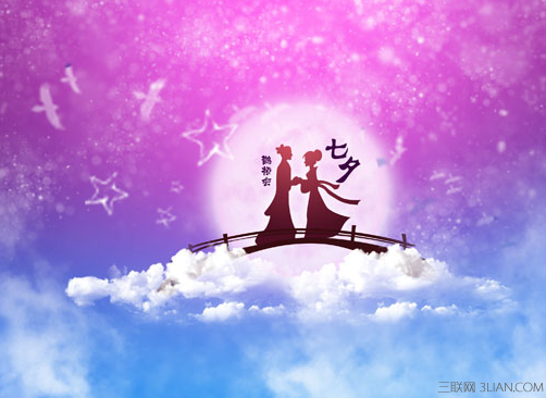 2015七夕祝贺词（50条）   爱扬教育
