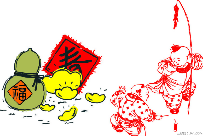 2016年猴年祝福语 爱扬教育